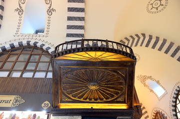 A fragment of the interior of the Egyptian Bazaar in Istanbul, Turkey