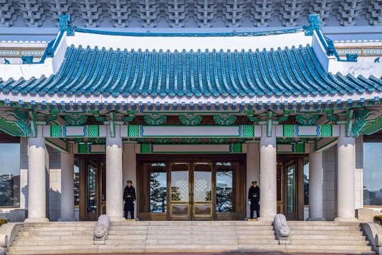 The Blue House (Cheong Wa Dae) Tour