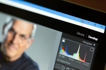 Lightroom Classic Develop Module