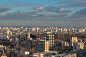 Obraz premium Kiev City - the capital of Ukraine. Kyiv panorama. Paton Bridge, Dnipro river. Motherland monument
