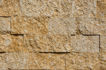 Fragment of an antique wall