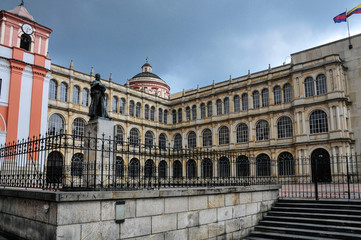 Fototapeta na wymiar Colegio mayor de San bartolomé, La Candelaria, Bogota