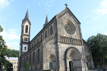 Cyril and Methodius Cathedral on a summer day