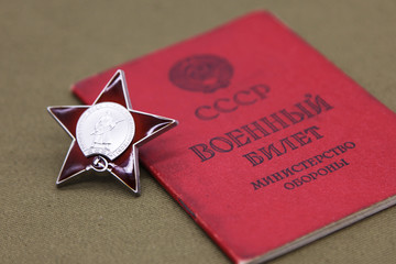 Soviet Order of the 