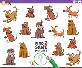 find two same dog picture game for kids