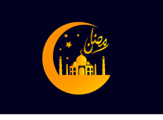 Ramadan Kareem set of posters or invitations.Vector illustration. Place for text.ramadan mubarak design 