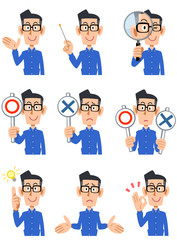 メガネをかけて青いシャツを着た男性の９種類の仕草と表情
