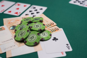 Casino Black Jack table