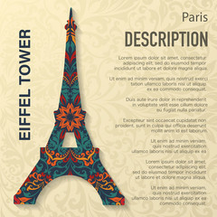 Eiffel tower floral pattern background