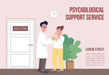 Psychological support service banner flat vector template. Panic, stress management brochure, poster concept design with cartoon characters. Psychotherapy horizontal flyer, leaflet with place for text