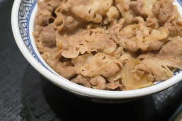 牛丼