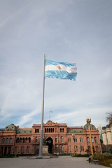 Fototapeta na wymiar Casa Rosada (Argentina)
