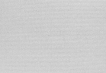 Cardboard paper texture for background. ardboard sheet