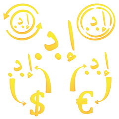 3D United Arab Emirates Uae Dirham currency symbol icon of Djibouti vector illustration on a white background