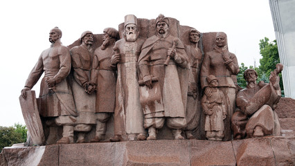 Monument "Friendship of the Peoples of Ukraine and Russia"