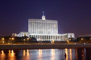 The White House, Moscow, Russia
