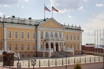 Fototapeta na wymiar Residence State Advisor of Republic of Tatarstan