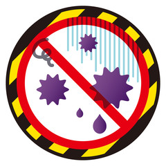 ウィルスと禁止マーク