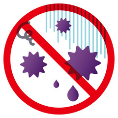 ウィルスと禁止マーク