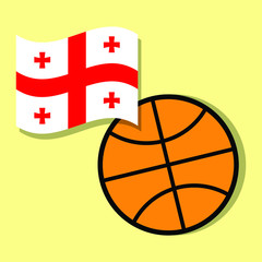 Basketball ball with Georgia national flag 