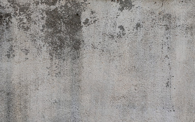 Old cement surface with traces of white paint. Old texture