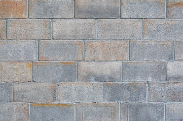 Texture of concrete wall or cement wall for background.