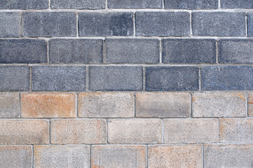 Texture of concrete wall or cement wall for background.