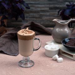 A drink of self-isolation is Dalgona coffee. A delicious cold beverage sprinkled with chocolate...