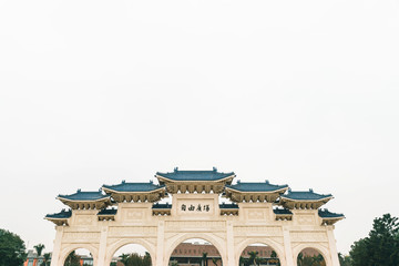 Fototapeta premium The main gate of Democracy Square of Chiang Kai-Shek Memorial Hall, travel destination in Taipei, Taiwan.