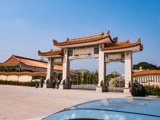chenghai.shantou/China-02 April 2018:Grave of King Taksin at chenghai district shantou city...