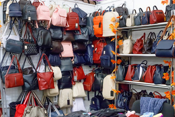 Shop leather bags. Collection sale