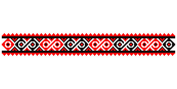 Traditional Romanian folk art knitted embroidery pattern

