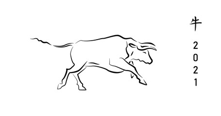 The Ox. Cartoon character. Cute hand drawn logo with bull. Running animal in outline style. Black symbol of 2021 year isolated on white background. Monochrome clip-art. Stock vector illustration