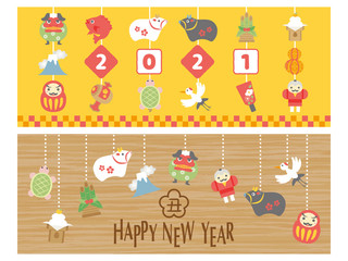 2021年丑年　つるし飾りのバナー素材セット