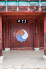 건축, asia, 건물, 고대, 여행, 지붕, 전통, 문화, 나이든, sky, 한옥, 닛폰,...