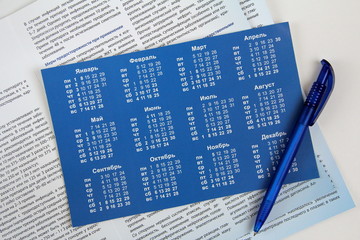 Medicine, physical examination, treatment, coronovirus, SARS, doctor's prescription, phonendoscope

