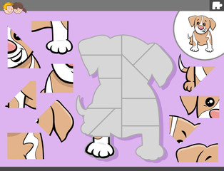 jigsaw puzzle game with cartoon puppy character