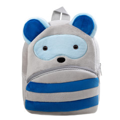 image of a raccoon on a child's backpack