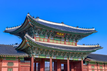 The Gyeongbokgung Palace