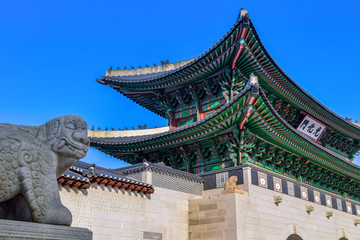 Naklejka premium The Gyeongbokgung Palace