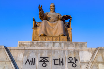 Fototapeta premium Statue of King Sejong