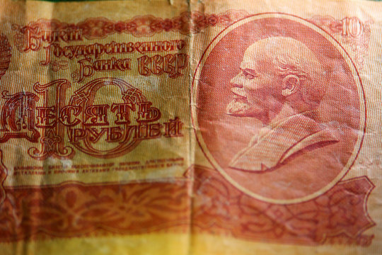 Cash of the Union of Soviet Socialist Republics, background