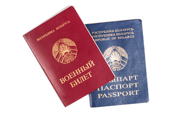 Fototapeta premium Passport and Military ID of a citizen of the Republic of Belarus. The inscription in Russian 