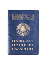 old rumpled passport of a citizen of the Republic of Belarus. Isolated on white