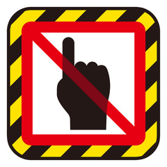 指と禁止マーク