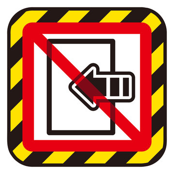 recommend clip art: 入る禁止マーク