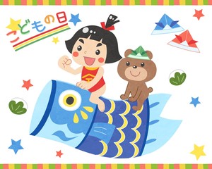 鯉のぼり 金太郎 こどもの日
