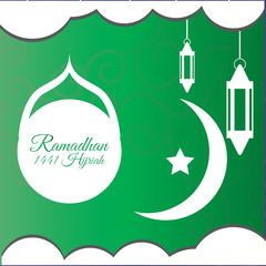 ramadan banner with decorative islamic lanterns