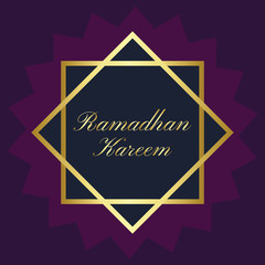 ramadan banner with decorative islamic lanterns
