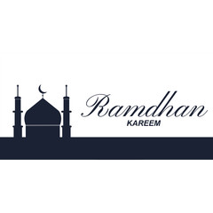 ramadan banner with decorative islamic lanterns